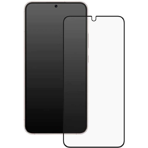  STAKLO S25 PLUS 2.5D FULL GLUE SAMSUNG Cijene