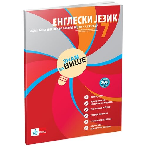 Klett Slobodan Živković,Nevenka Jesenik,Silvija Perković - Engleski 7 - znam za više Slike