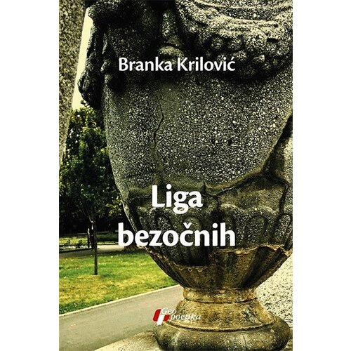Geopoetika Branka Krilović - Liga bezočnih Slike