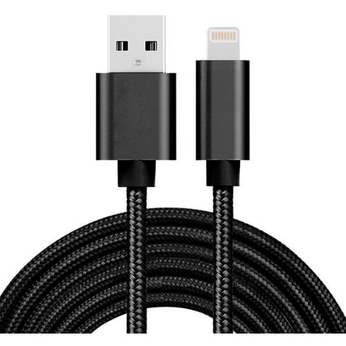 X Wave KABLOVI IPHONE USB KABL 2M Cene