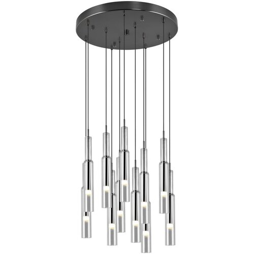 Trio Select Crna/u srebrnoj boji LED viseća svjetiljka sa staklenim sjenilom &amp;oslash; 50 cm Lucent &amp;ndash; Slike