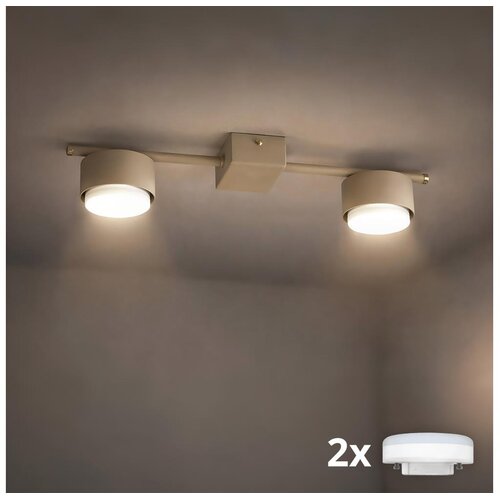 Brilagi LED RGB prigu&amp;scaron;iva ugradni spot MONO 2xGX53/14W/230V Wi-Fi Tuya bež Slike