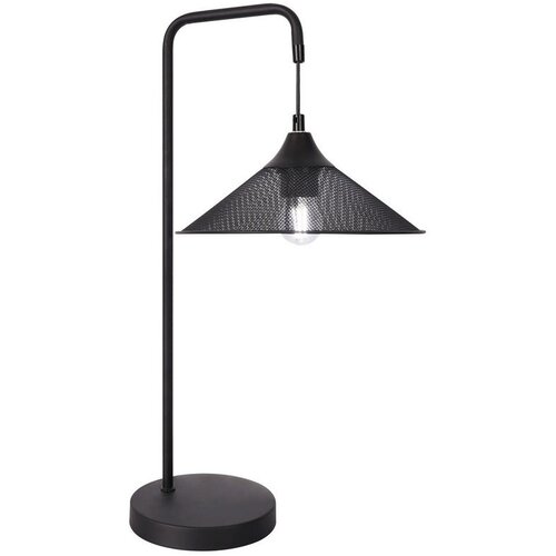 Lesnina XXXL NAMIZNA SVETILKA Kiruna 30/25/55 cm Slike