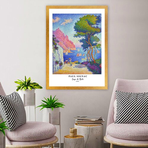 Opviq Slika za zid 35x45cm Cijene
