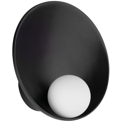 Nova Luce Mat crna željezna zidna lampa Minim &ndash; Cijene