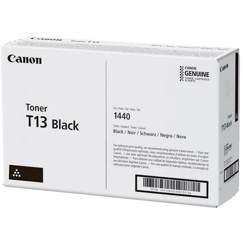  Toner Canon CRG-T13 za model 1440 (do 10.600str) Slike