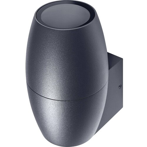 Ledvance outdoor top na gore grlo GU10 tamno sivi Cene