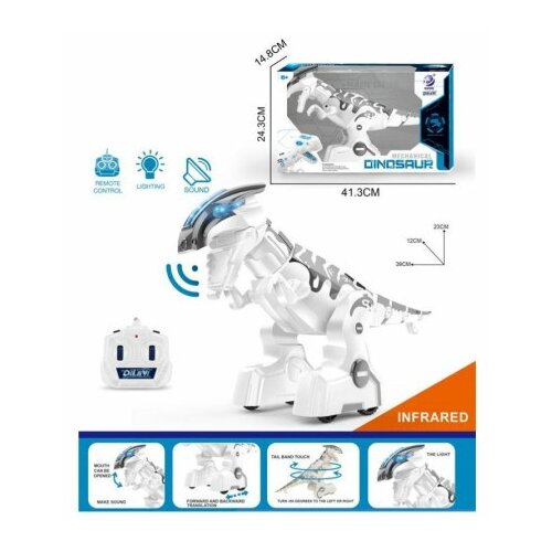 Dinosaurus sa funkcijama i daljinskim 99028 ( 11/99028 ) Slike