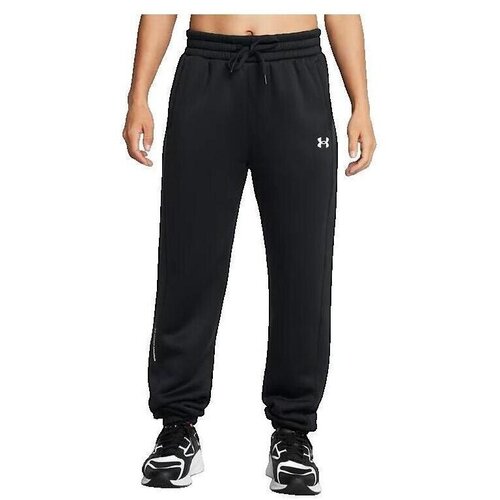 Under Armour Hlače Polaire Pro Črna Cene