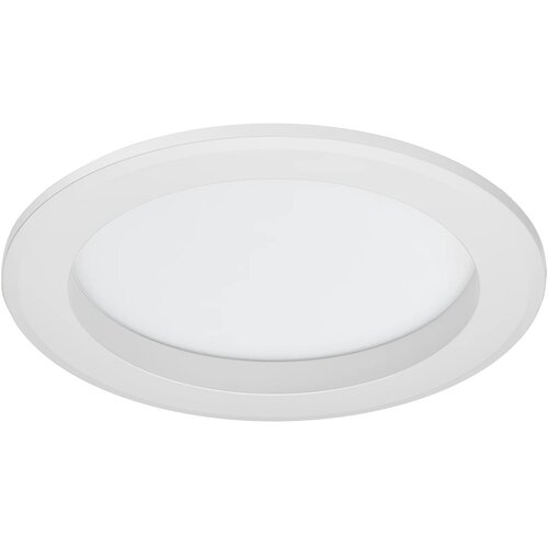 Braytron LED Downlight D120 14W Beli CCT IP54 BD01-10280 Cene