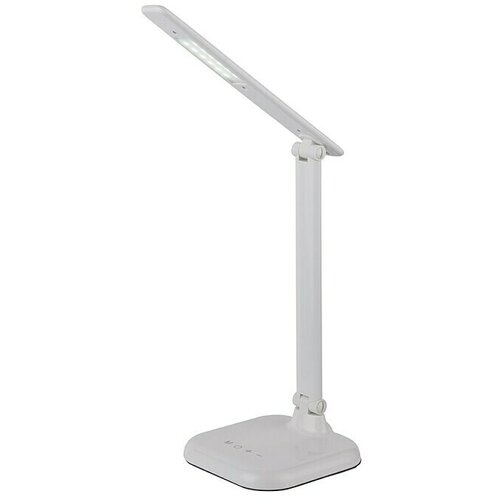 Globo Stolna LED svjetiljka Davos (7 W, D x Š x V: 550 x 155 x 565 mm, Topla bijela) Cijene