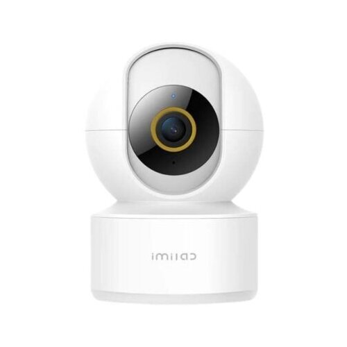 Xiaomi Mijia IMILAB Home Camera C22 360&deg; 3K 5mpx White Cijene