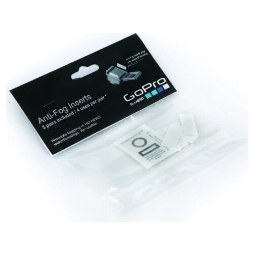 GoPro umeci protiv magle Cene