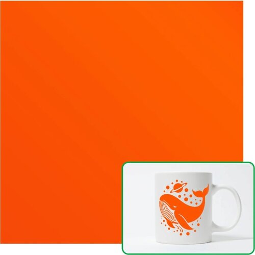 Bambu Lab Matte Removable Vinyl - Orange Slike