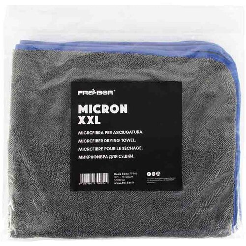 Fraber Krpa za su&amp;scaron;enje automobila Micron, XXL, 70x90cm Slike