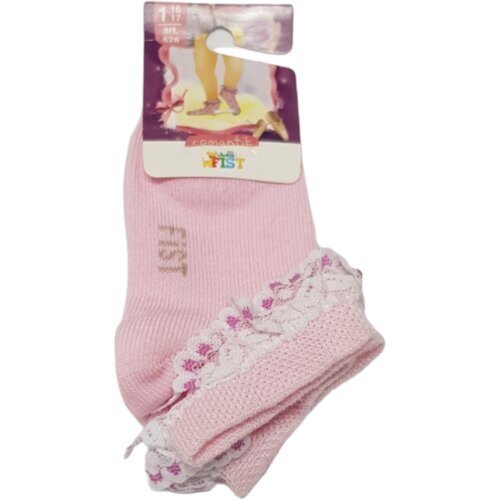Kika Čarape sa čipkom za bebe, Roze Cene