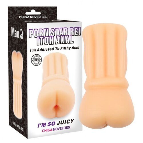  Masturbator Porn Star Rei Itoh Anal, 14.8cm Slike