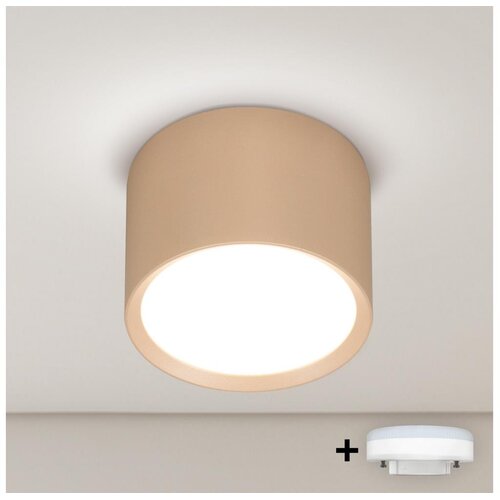 Brilagi LED RGB prigu&amp;scaron;iva spot svetiljka SMOOTH 1xGX53/14W/230V Wi-Fi Tuya bež Slike