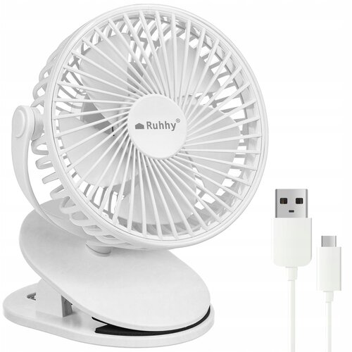  baterija. Ventilator od 1200 mAh s usb spojnicom bijele boje Slike