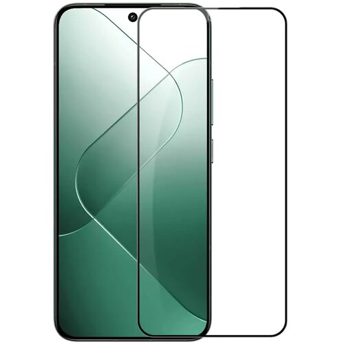 Nillkin Folija za zaštitu ekrana GLASS za Xiaomi 14 CP+Pro Cene