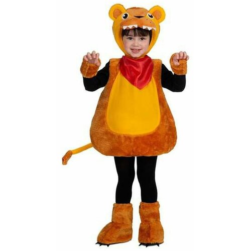 My other Me Svečana odjeća za djecu Lav 3-4 Godine Cijene