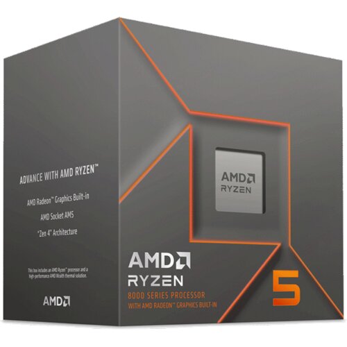 AMD Ryzen 5 8500G AM5 BOX Cijene