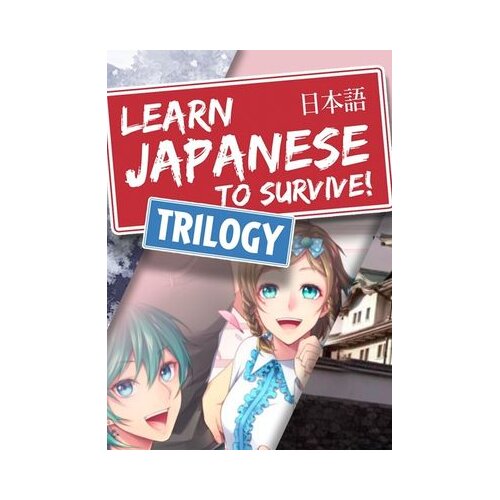 Steam learn japanese to survive! trilogy (pc) key europe Cene