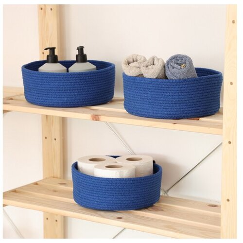 Aberto Design set pamučnih korpi 3 komada JUT03003202D Slike