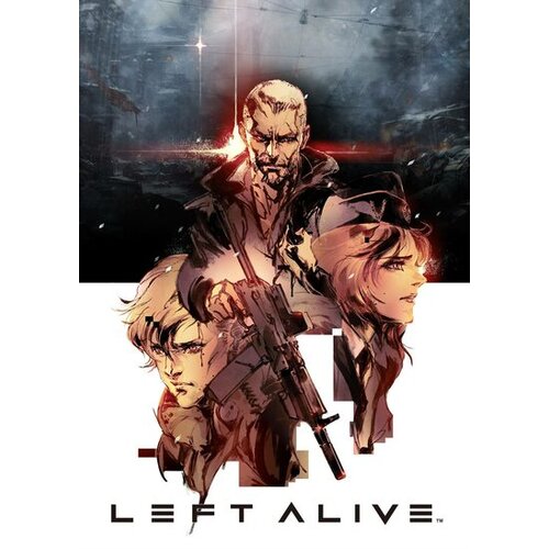  LEFT ALIVE Steam Key EUROPE Cene