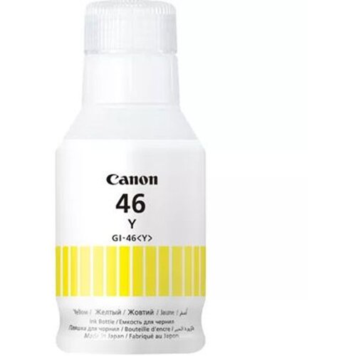  Črnilo Canon GI-46Y 4429C001AA Canon Maxify GX5040, GX6040, GX6050, GX7040, GX7050 - yellow original Cene