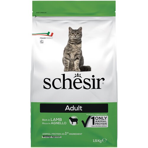 Schesir Cat Original s janjetinom – 1,5 kg Cijene