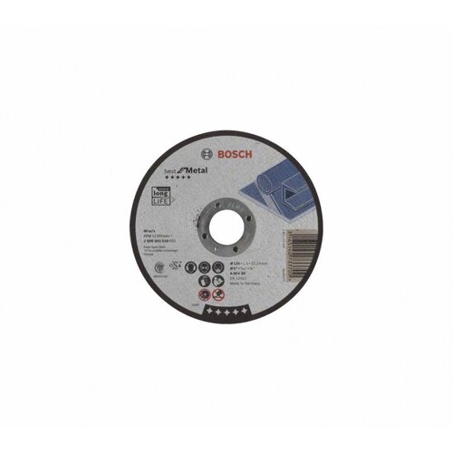Bosch rezna ploča 125x1,5MM za METAL Cijene