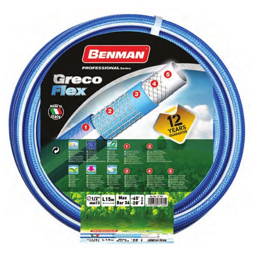 Benman Ba&scaron;tensko crevo3/4" 25m Cene