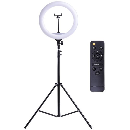  Selfie LED Ring light G2 sa LED rasvetom sa stalkom Cene