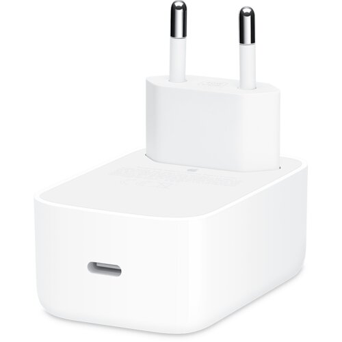 Apple 40W Dynamic Power Adapter with 60W Max Cijene