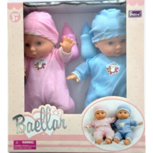  Set od dve bebe Cene