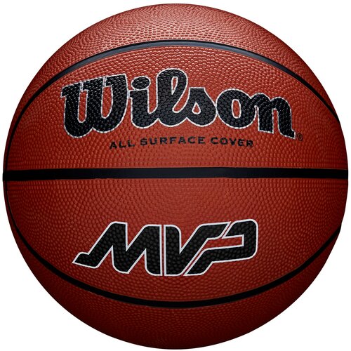 Wilson MVP Brown Sz5 lopta Cene
