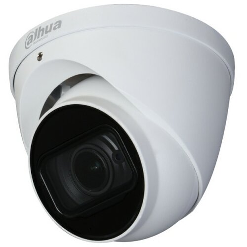 Dahua HAC-HDW2241T-Z-A-27135-S2-DIP 2MP hdcvi ir eyeball camera Slike
