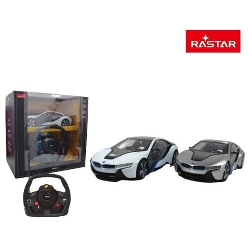 MILENIJUM AUTO R/C 1:14 BMW I8 Cene
