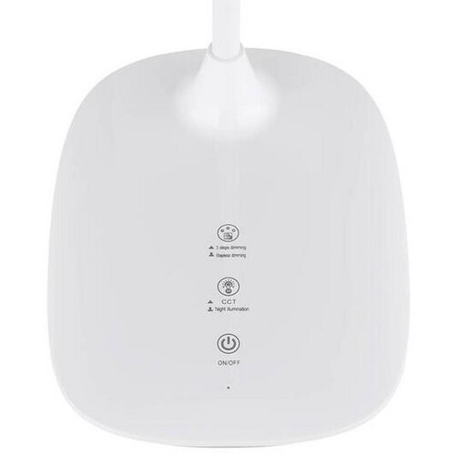 Globo 58455W - LED prigu&amp;scaron;iva dodirna stona lampa BOTAL LED/9W/230V bela Slike