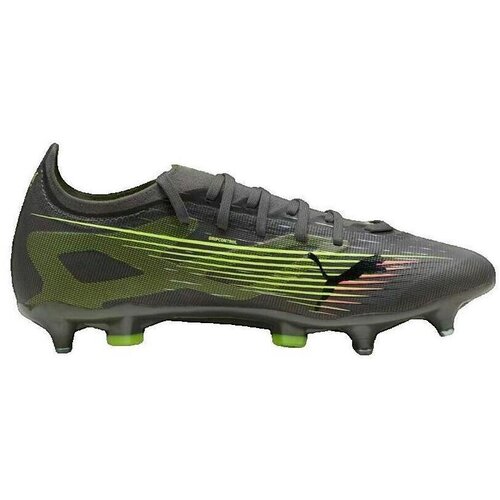 Puma Nogomet Chaussures de football Ultra 5 Match MxSG M Siva Slike