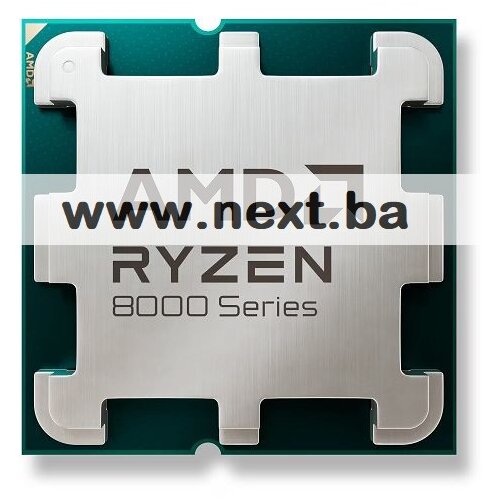 CPU AMD Ryzen 5 8400F AM5 Cijene