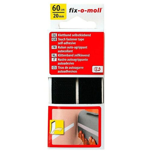 Fix-o-moll Trak z ježkom (60 cm x 20 mm, Črne barve, Lepljenje) Cene