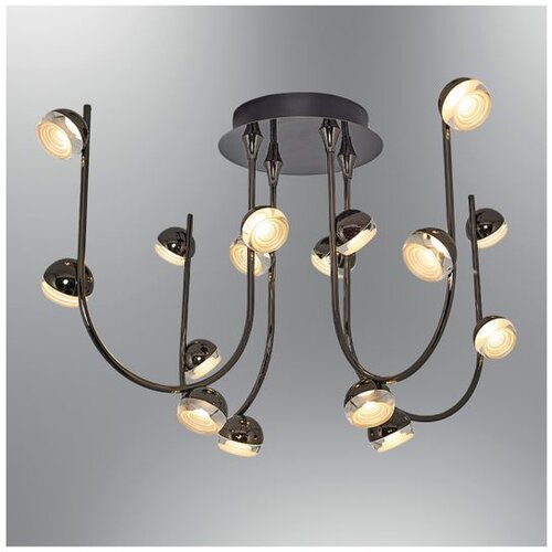 Opviq luster Aster 2843-16-24, LED 40 W, sivi Cene