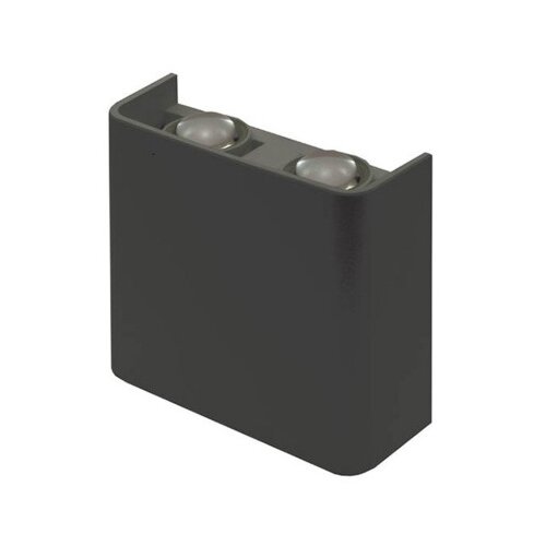 Vito Lampa LED zidna 4W 3xCCT 11x10cm BINO-2 3231090 crna Cijene