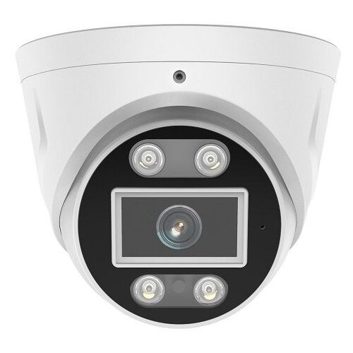 Foscam T5EP 5MP POE IP Camera White Cijene