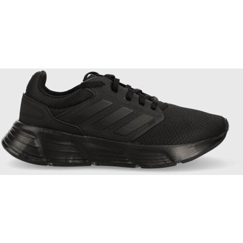 Adidas Galaxy 6 Cene