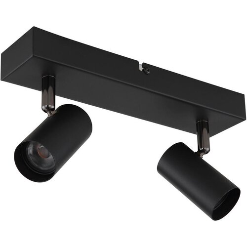 Globo LED-REFLEKTOR ESTE 3000 K Cene
