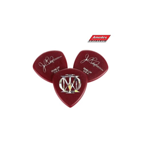  SET TRZALICA Dunlop Petrucci Pack (3x) Cene