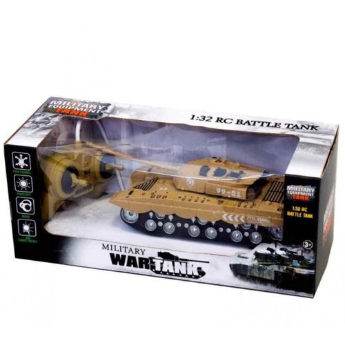 Best Luck TENK 1 Cene